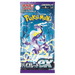 Pokemon Violet ex Japanese Booster Pack (sv1V) - EternaCards