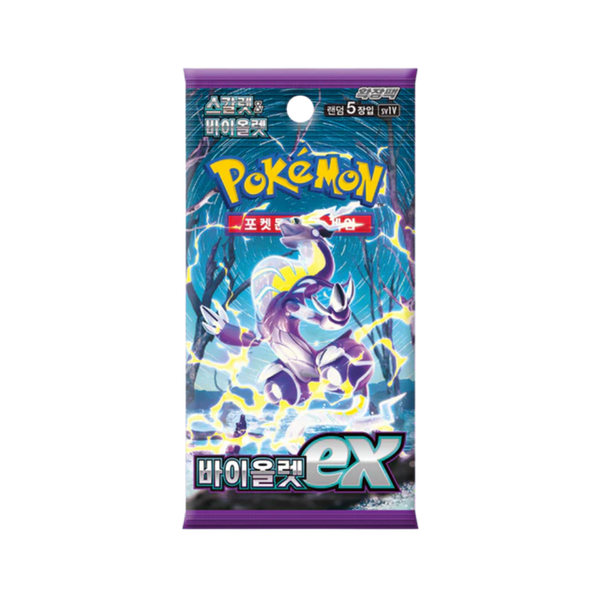 Pokemon Violet Ex Korean Booster Pack (SV1V) - EternaCards