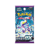 Pokemon Violet Ex Korean Booster Pack (sv1V)