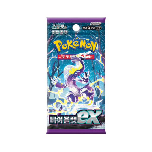 Pokemon Violet Ex Korean Booster Pack (SV1V) - EternaCards