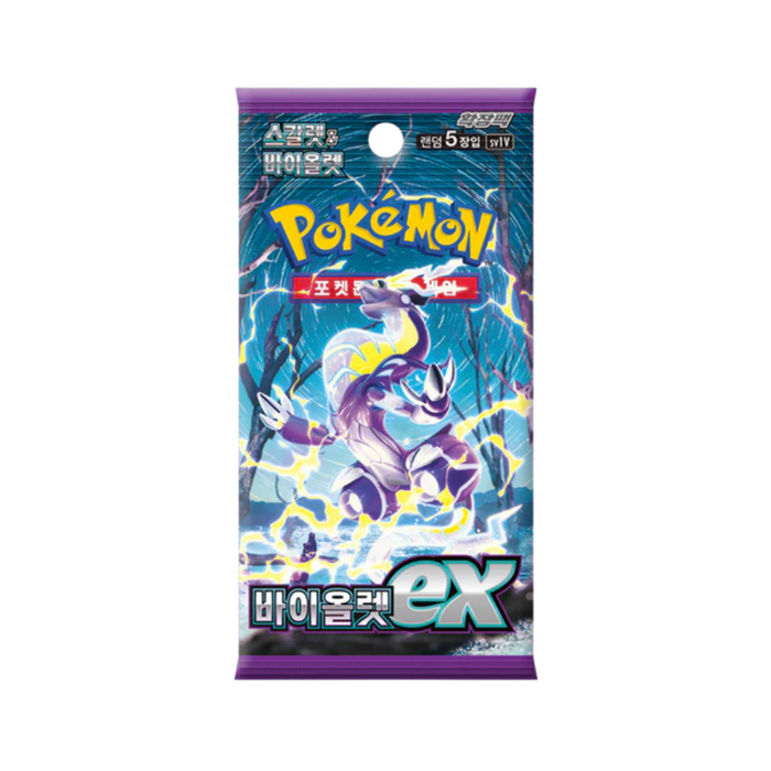 Pokemon Violet Ex Korean Booster Pack (SV1V) - EternaCards