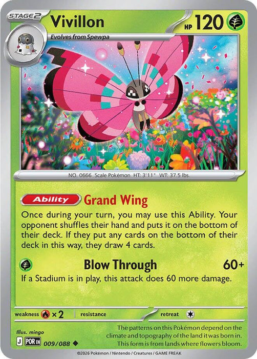 Pokemon Vivillon 009/088 ME03: Perfect Order Normal - EternaCards