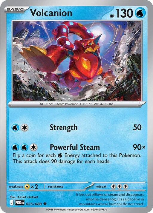 Pokemon Volcanion 025/088 ME03: Perfect Order Reverse Holofoil - EternaCards