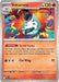 Pokemon Volcarona 016/086 SV: Black Bolt Reverse Holo - EternaCards