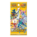 Pokemon VSTAR Universe Korean Booster Pack (s12a) - EternaCards