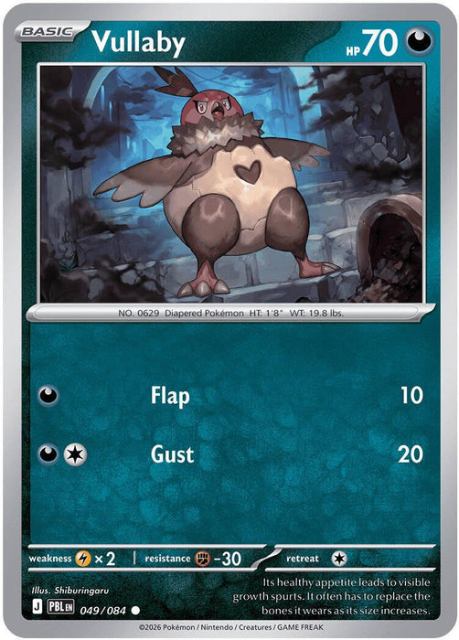 Pokemon Vullaby 049/084 ME05: Pitch Black Reverse Holo - Eterna Cards
