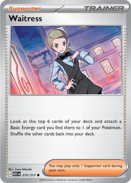 Pokemon Waitress 215/217 ME: Ascended Heroes Reverse Holo - Eterna Cards