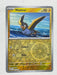 Pokemon Wattrel - 077/198 SV01: Scarlet & Violet Base Set Normal - Eterna Cards