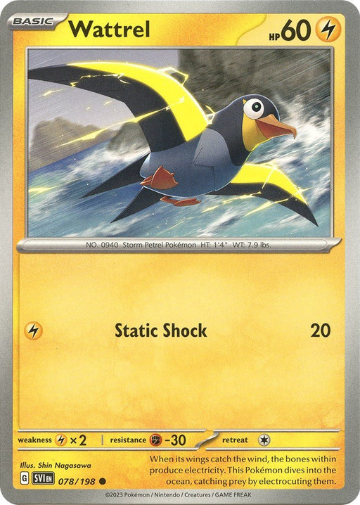 Pokemon Wattrel - 078/198 078/198 SV01: Scarlet & Violet Base Set Normal - EternaCards