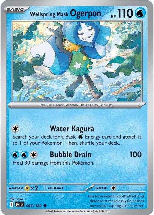 Pokemon Wellspring Mask Ogerpon 067/182 SV10: Destined Rivals Normal - EternaCards