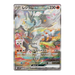 Pokemon White Flare Deluxe Japanese Booster Box - sv11W - Eterna Cards
