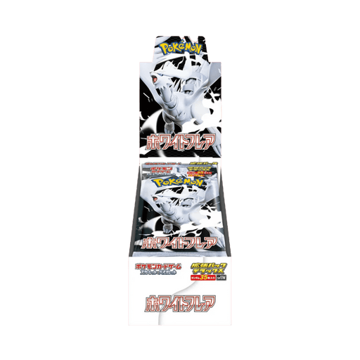 Pokemon White Flare Deluxe Japanese Booster Box - sv11W - EternaCards