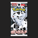 Pokemon White Flare Japanese Booster Box - sv11W - EternaCards