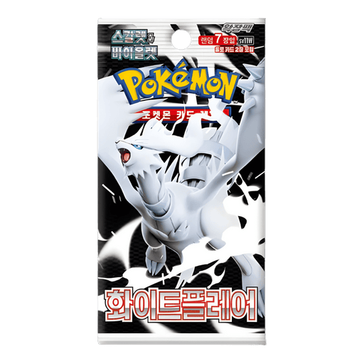 Pokemon White Flare Korean Booster Pack (sv11W) - EternaCards