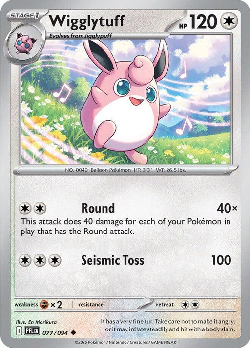 Pokemon Wigglytuff - 077/094 077/094 ME02: Phantasmal Flames Reverse Holo - EternaCards