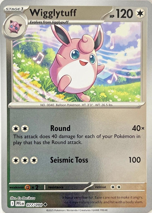 Pokemon Wigglytuff - 077/094 ME02: Phantasmal Flames Normal - Eterna Cards