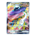 Pokemon Wild Force Japanese Booster Box - sv5K - Eterna Cards