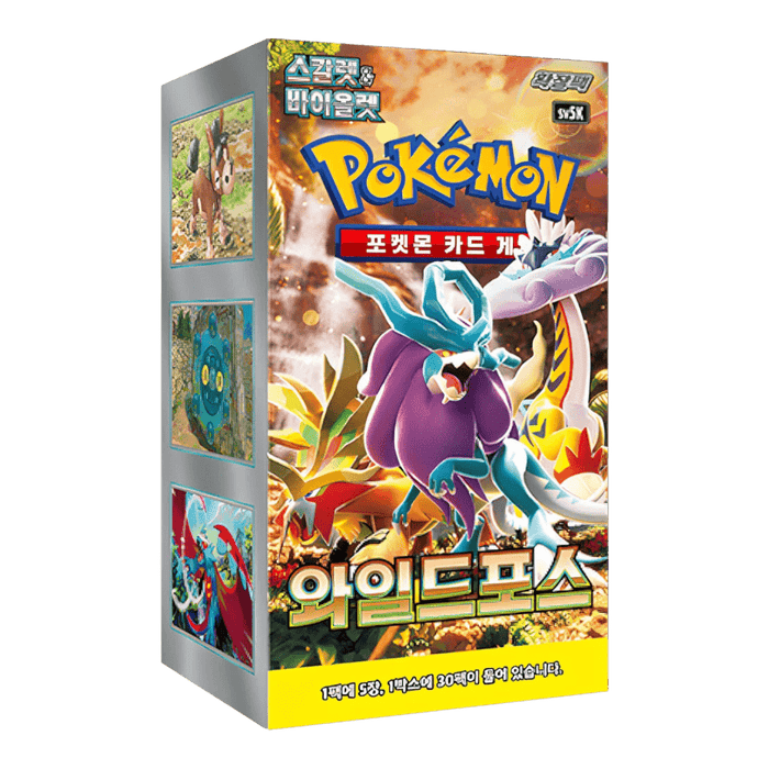 Pokemon Wild Force Korean Booster Box - EternaCards