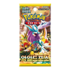 Pokemon Wild Force Korean Booster Pack (sv5K)