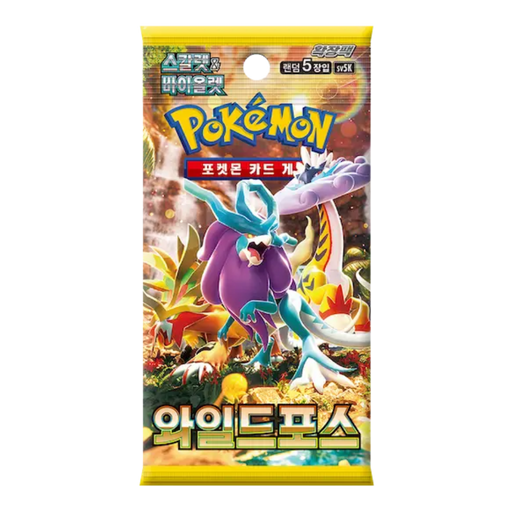 Pokemon Wild Force Korean Booster Pack (SV5K) - EternaCards