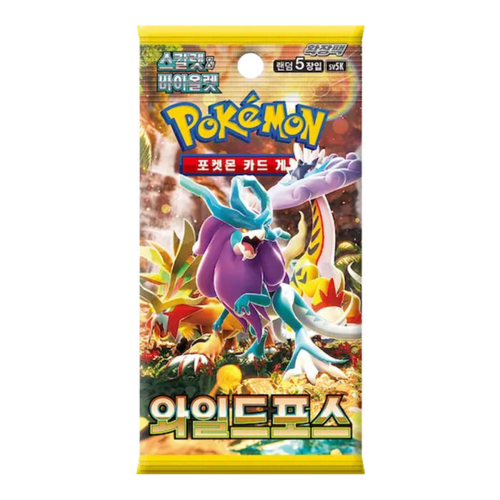 Pokemon Wild Force Korean Booster Pack (SV5K) - EternaCards