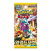 Pokemon Wild Force Korean Booster Pack (SV5K) - EternaCards