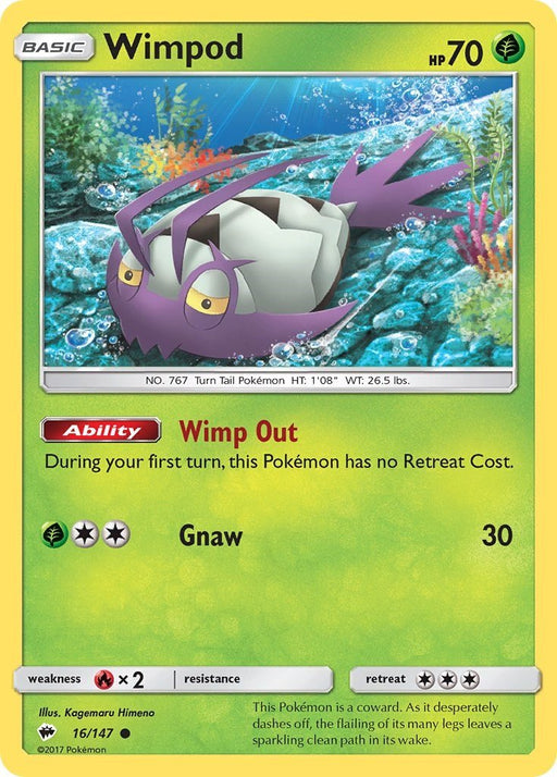 Pokemon Wimpod 16/147 SM - Burning Shadows Normal - Eterna Cards