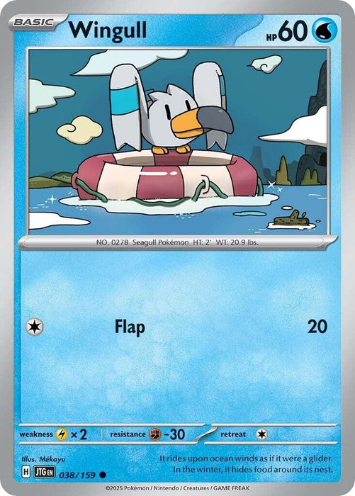 Pokemon Wingull 038/159 SV09: Journey Together Normal - Eterna Cards