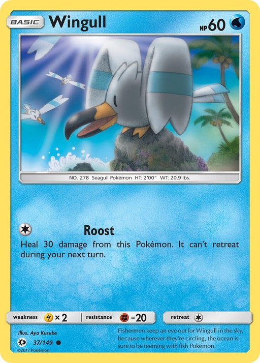 Pokemon Wingull 37/149 SM Base Set Normal - Eterna Cards