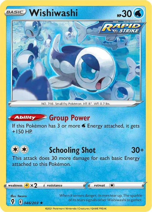 Pokemon Wishiwashi 046/203 SWSH07: Evolving Skies Reverse Holo - EternaCards