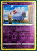 Pokemon Woobat 073/185 SWSH04: Vivid Voltage Normal - Eterna Cards