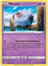 Pokemon Woobat 073/185 SWSH04: Vivid Voltage Normal - EternaCards