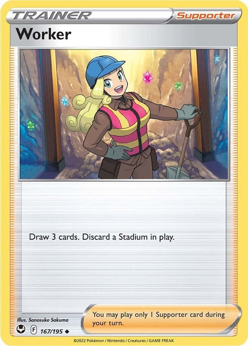 Pokemon Worker 167/195 SWSH12: Silver Tempest Reverse Holo - EternaCards