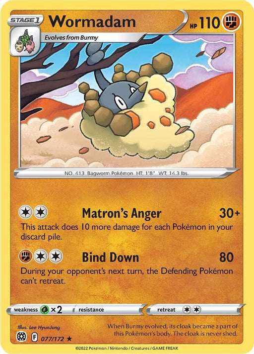 Pokemon Wormadam (77) 077/172 SWSH09: Brilliant Stars Reverse Holo - EternaCards