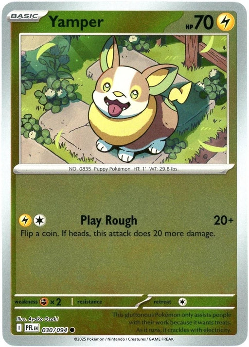 Pokemon Yamper - 030/094 ME02: Phantasmal Flames Normal - Eterna Cards