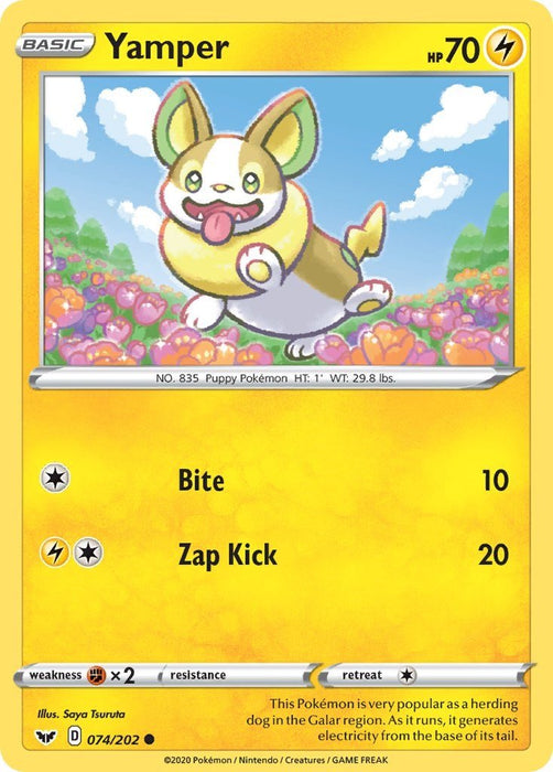 Pokemon Yamper (074) 074/202 SWSH01: Sword & Shield Base Set Normal - Eterna Cards