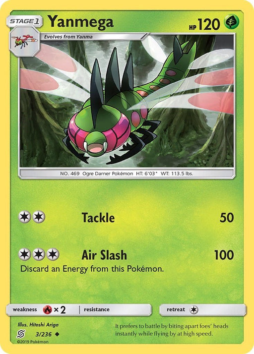 Pokemon Yanmega 3/236 SM - Unified Minds Normal - Eterna Cards