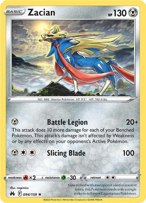 Pokemon Zacian 094/159 SWSH: Crown Zenith Reverse Holo - EternaCards