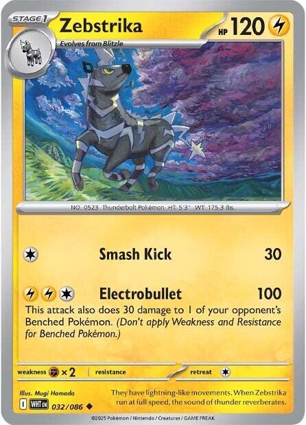 Pokemon Zebstrika 032/086 SV: White Flare Normal - EternaCards