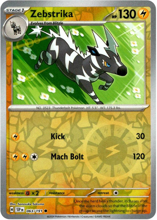 Pokemon Zebstrika 063/191 SV08: Surging Sparks Normal - Eterna Cards