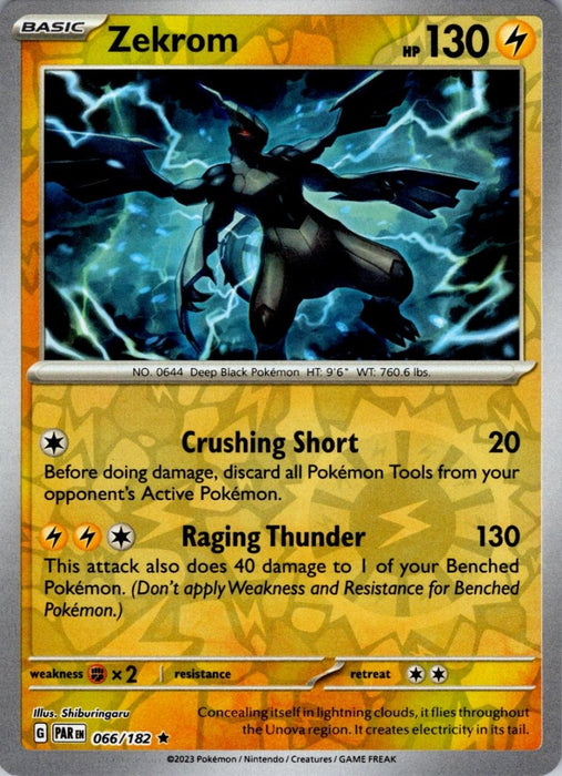 Pokemon Zekrom 066/182 SV04: Paradox Rift Holo - Eterna Cards