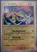 Pokemon Zeraora 057/162 SV05: Temporal Forces Normal - Eterna Cards