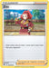 Pokemon Zisu 159/189 SWSH10: Astral Radiance Reverse Holo - EternaCards