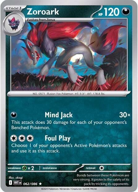 Pokemon Zoroark 062/086 SV: White Flare Reverse Holo - Eterna Cards