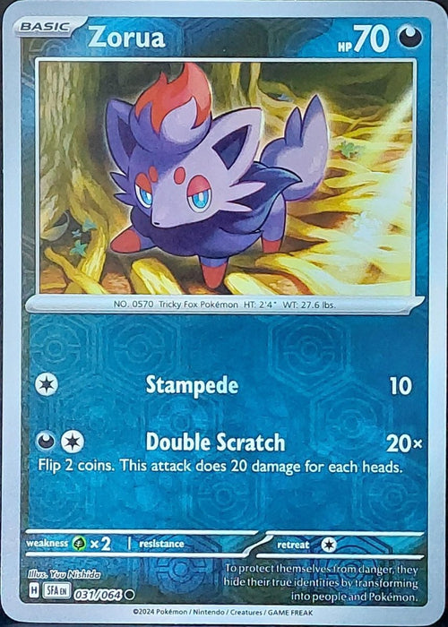 Pokemon Zorua - 031/064 SV: Shrouded Fable Normal - Eterna Cards