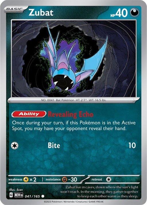 Pokemon Zubat 041/165 SV: Scarlet & Violet 151 Normal - EternaCards