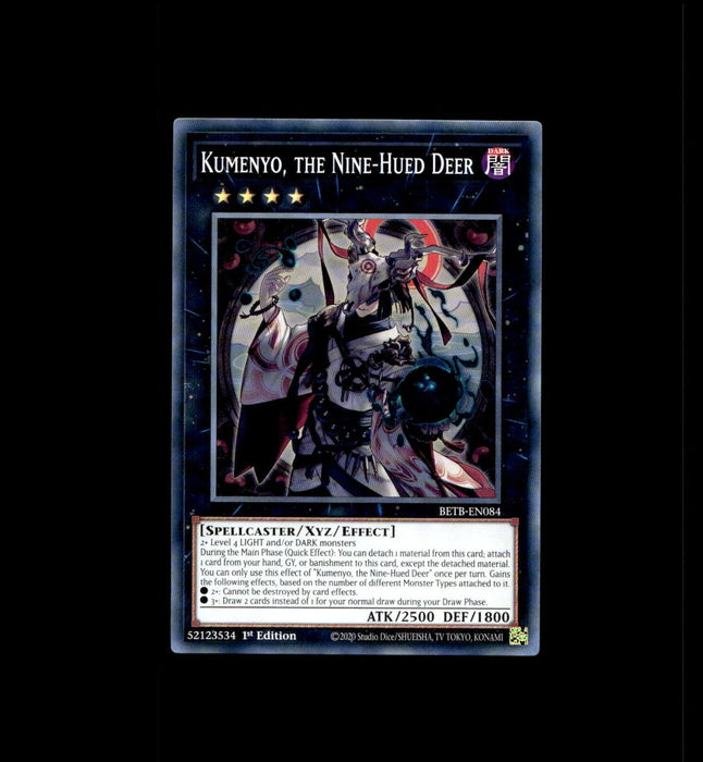 (Preorder) YuGiOh Kumenyo, the Nine-Hued Deer BETB-EN084 Beyond the Brave 1St Edition - Eterna Cards