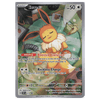 Prismatic Evolutions Eevee SVP 173 Promo Card (Sealed)