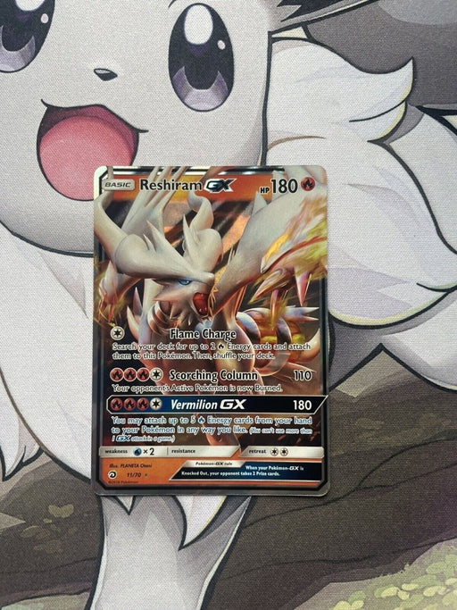 Reshiram GX 11/70 - Dragon Majesty - Pokemon TCG - EternaCards