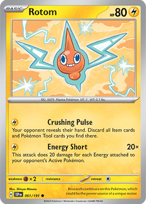 Rotom [SV08 - 061/191] - EternaCards